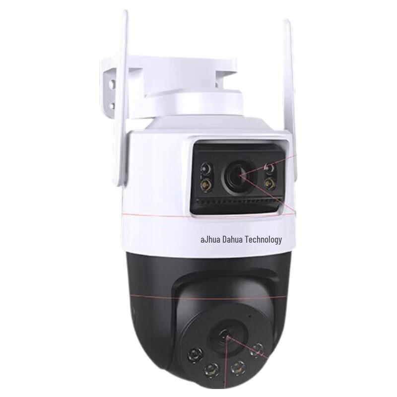 Dahua 8MP 4G AI PTZ Outdoor Security Camera with 64GB & Free Data CN Plug (adapter Included)