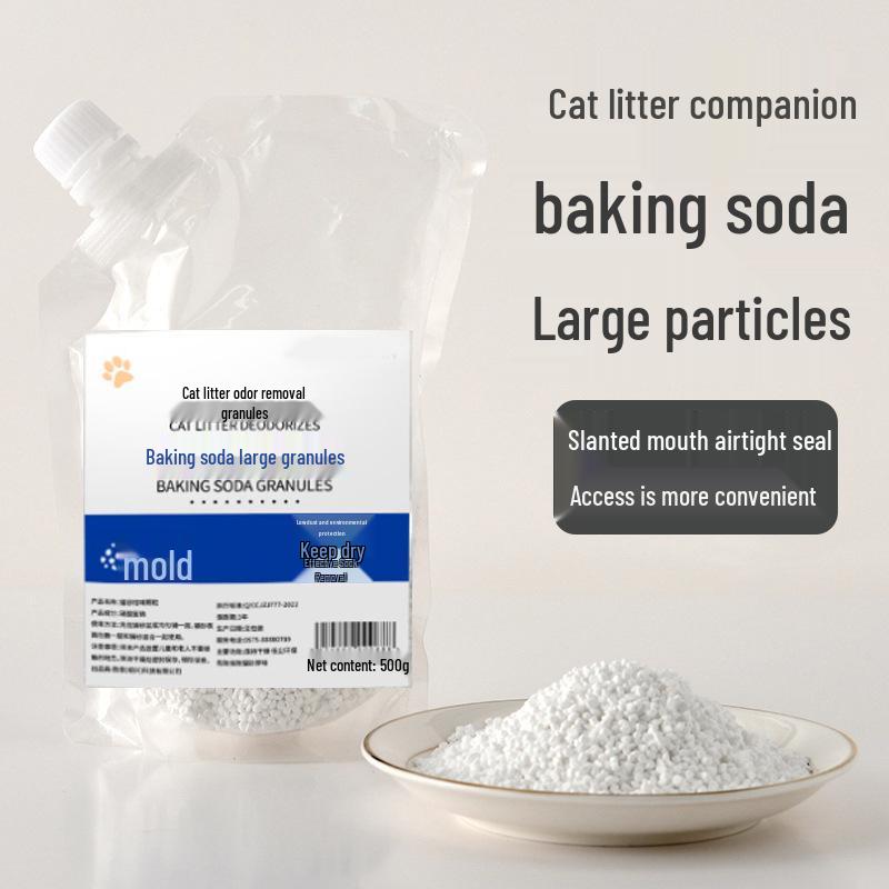 

** Дезодоратор и осушитель для кошачьего туалета с пищевой содой и бесплатной доставкой для новых клиентов **