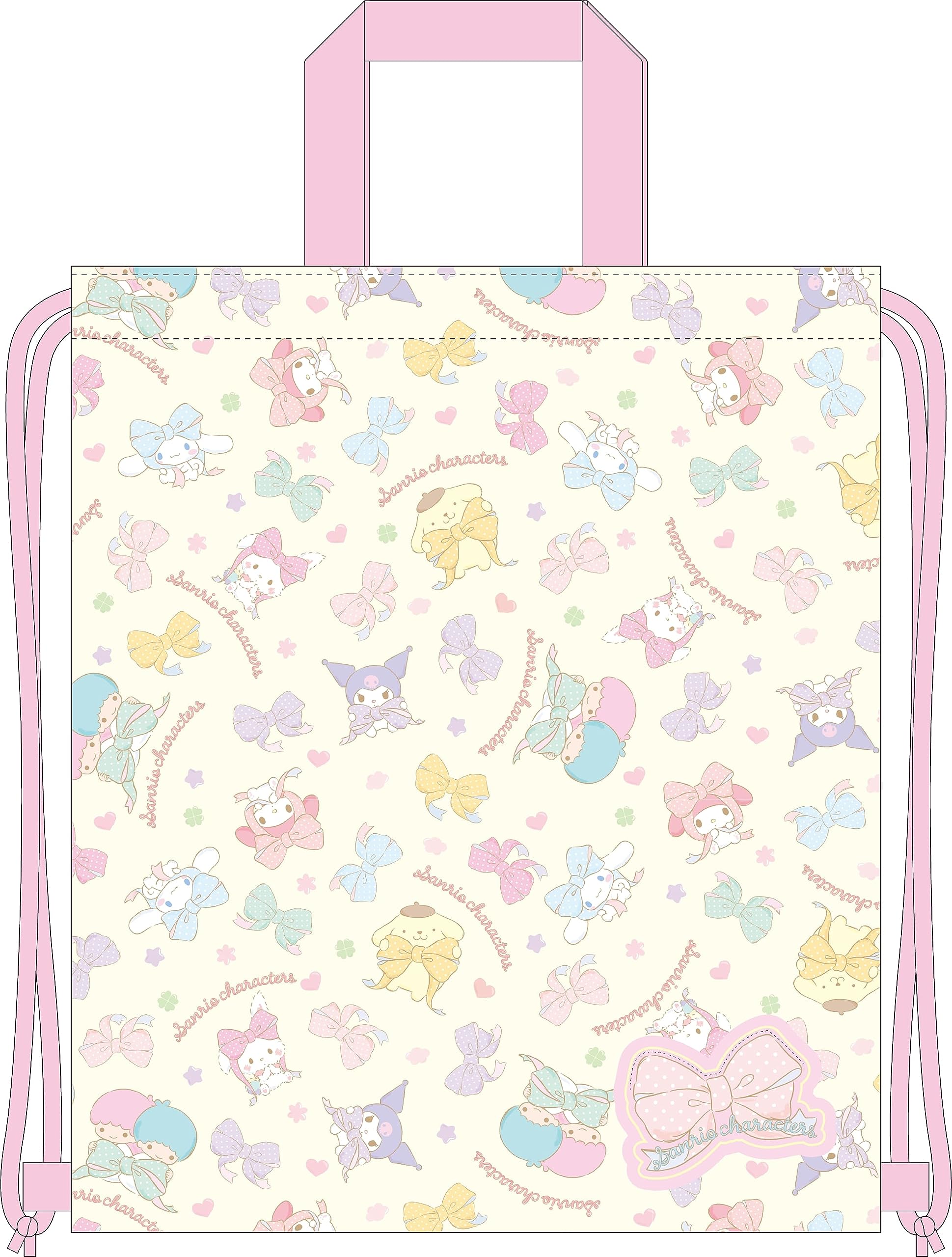

KoohaCreate Quilted Knapsack [Gym Bag/School Bag] Sanrio Characters 120844
