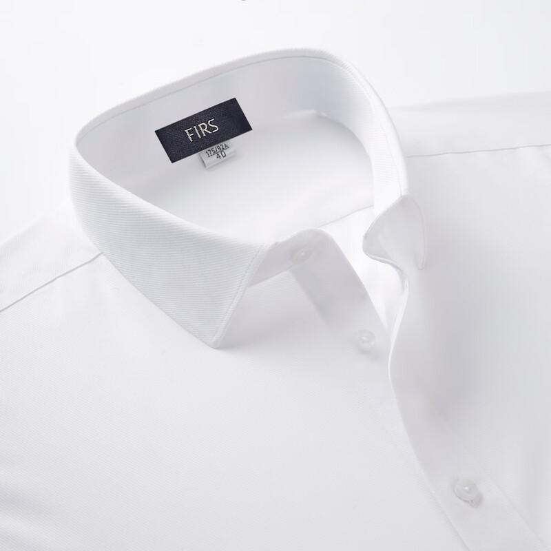FIRS Men's Non-Iron Mercerized Cotton Business Short-Sleeve Shirt
