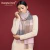 Shanghai Story Women's 100% Cashmere Plaid Scarf