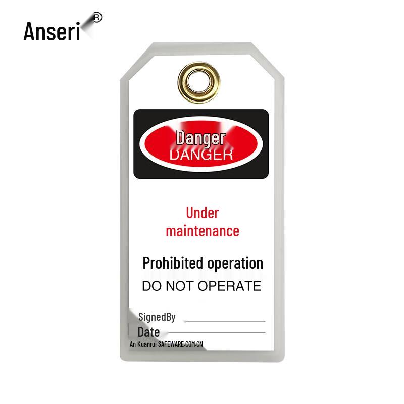 Brady Durable Polyester Lockout Tag - DANGER
