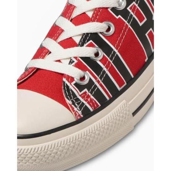 Converse NBA OX All-Star (R)