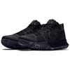 Nike Kyrie 3 Ep 'Marble' 852396-005