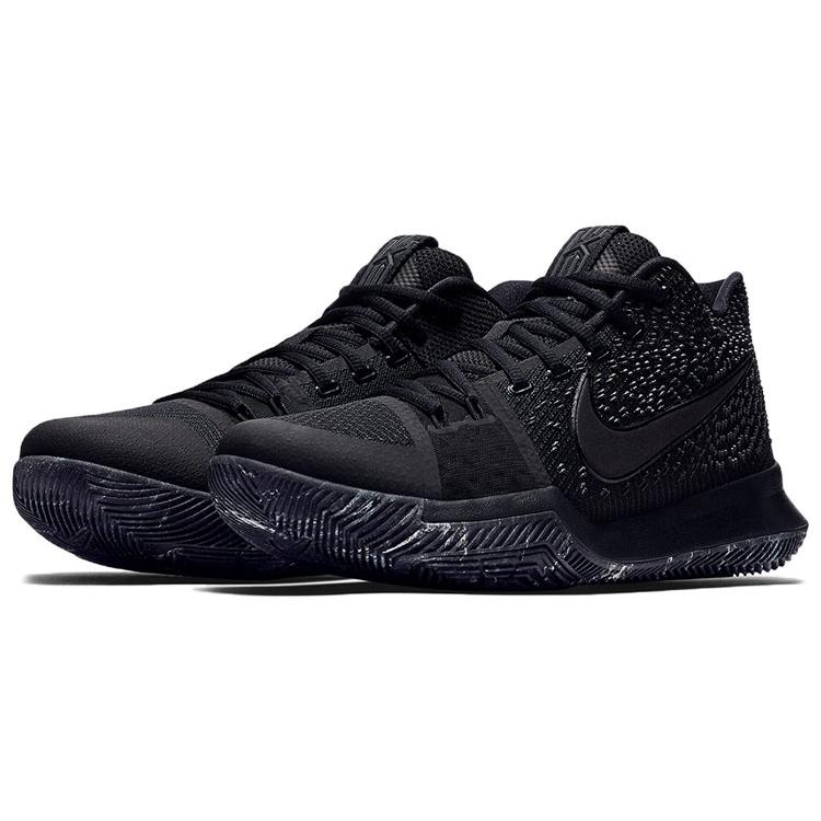 Nike Kyrie 3 Ep 'Marble' 852396-005