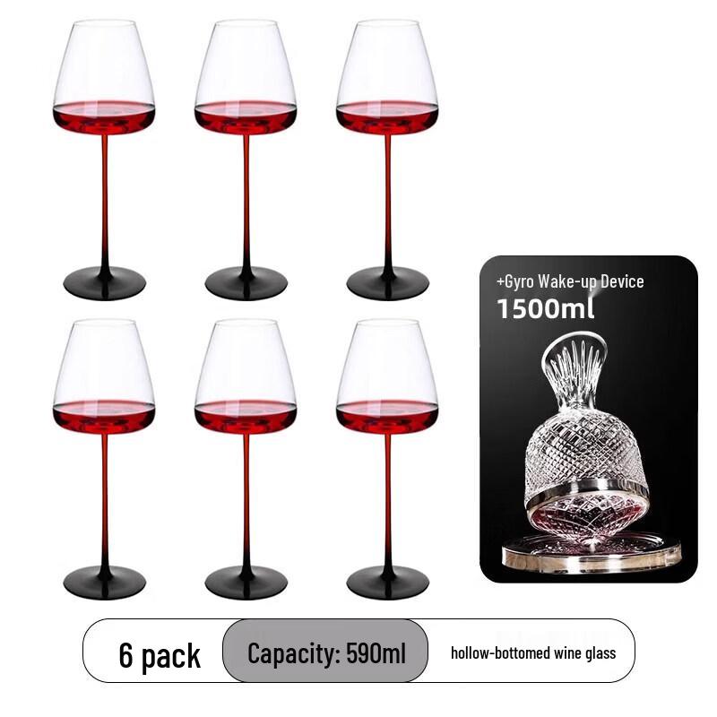German Craft Handmade Burgundy Wine Glass Set