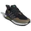 Adidas Ultraboost All Terrain 'Black Olive' Sneakers JQ4771