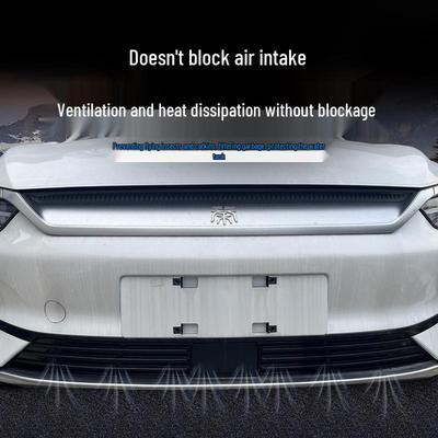 BYD Qin PLUS EV Radiator Anti-Insect & Debris Protection Net - No Disassembly Required