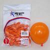 Miracle Star 5-inch Latex Balloons, 100 pcs - Ideal for Children's Birthday Party, Wedding Celebration, Room Decoration.