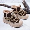 Winter Warm High-Top Snow Boots for Kids - Fashionable and Versatile for Outdoor Use