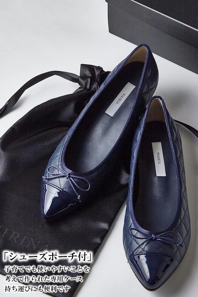 VIRINA Ballet Made In Rain or Memory Foam Quilted Synthetic Pointed Patent Size Includes Pouch Women's Flats, Japan, Shine, Water-Repellent,