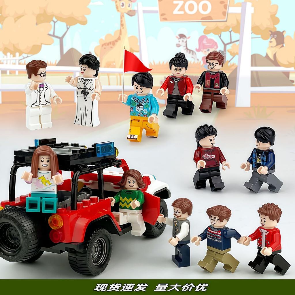 Compatible City Occupation Building Block Figurine Teacher Student Boy Girl Building Block Figurine Toy