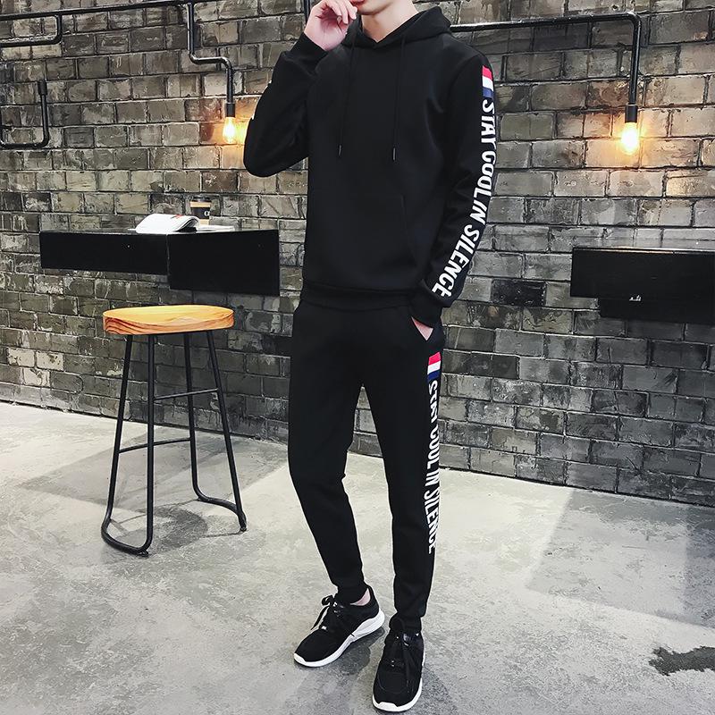 

Свитер мужской с капюшоном повседневный спортивный костюм мужской весенний корейский тренд молодежная мужская куртка XL чёрный