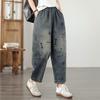 Übergröße Vintage hohe Taille lässig locker Damen Frühling Sommer Herbst Jeans Denim Haremshose
