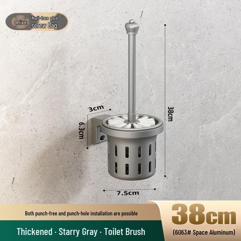 cmaos Wall-Mounted Toilet Brush