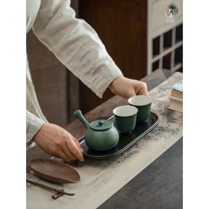 Edenus Chinese Style Ceramic Tea Set