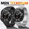 Correa de reloj de titanio puro para SAMSUNG Galaxy Ultra Watch de 47 mm. Correa para hombre. Accesorios de negocios para SAMSUNG GALAXY ULTRA de 47 mm.
