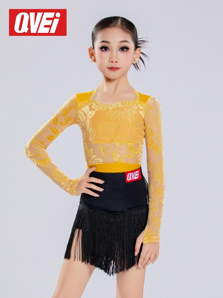QVEi Qi Mei Latin Dance Costume 2025: Girls' Tassel Skirt & Dance Practice Set