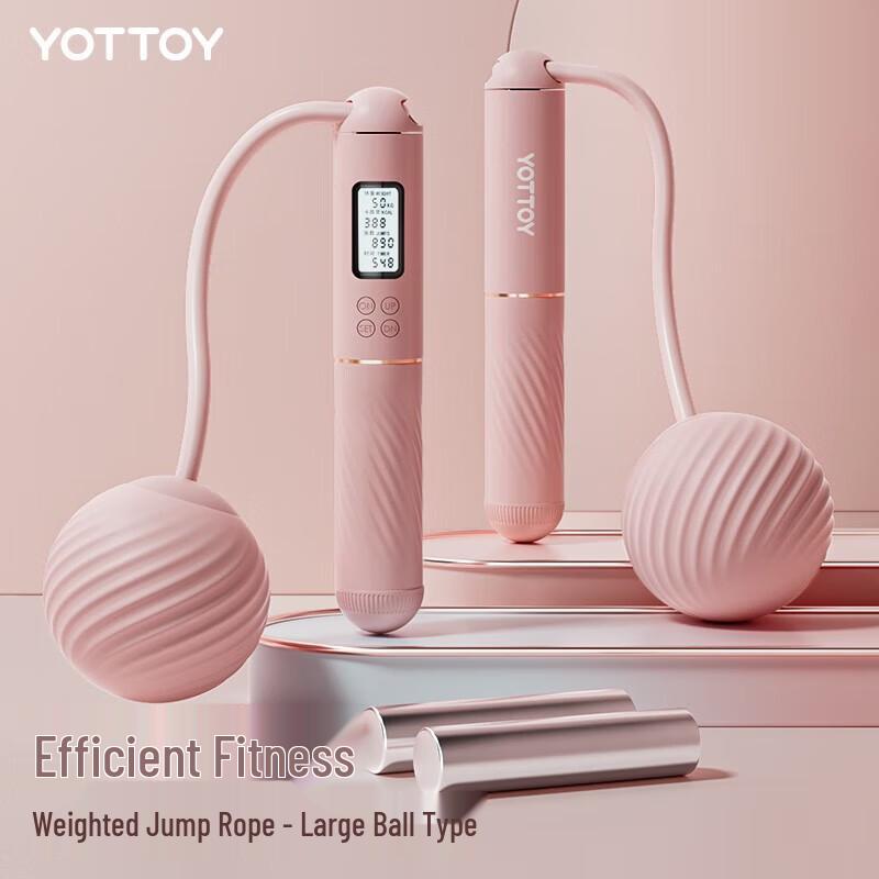 YOTTOY Smart Counting Jump Rope (Weighted & Cordless)
