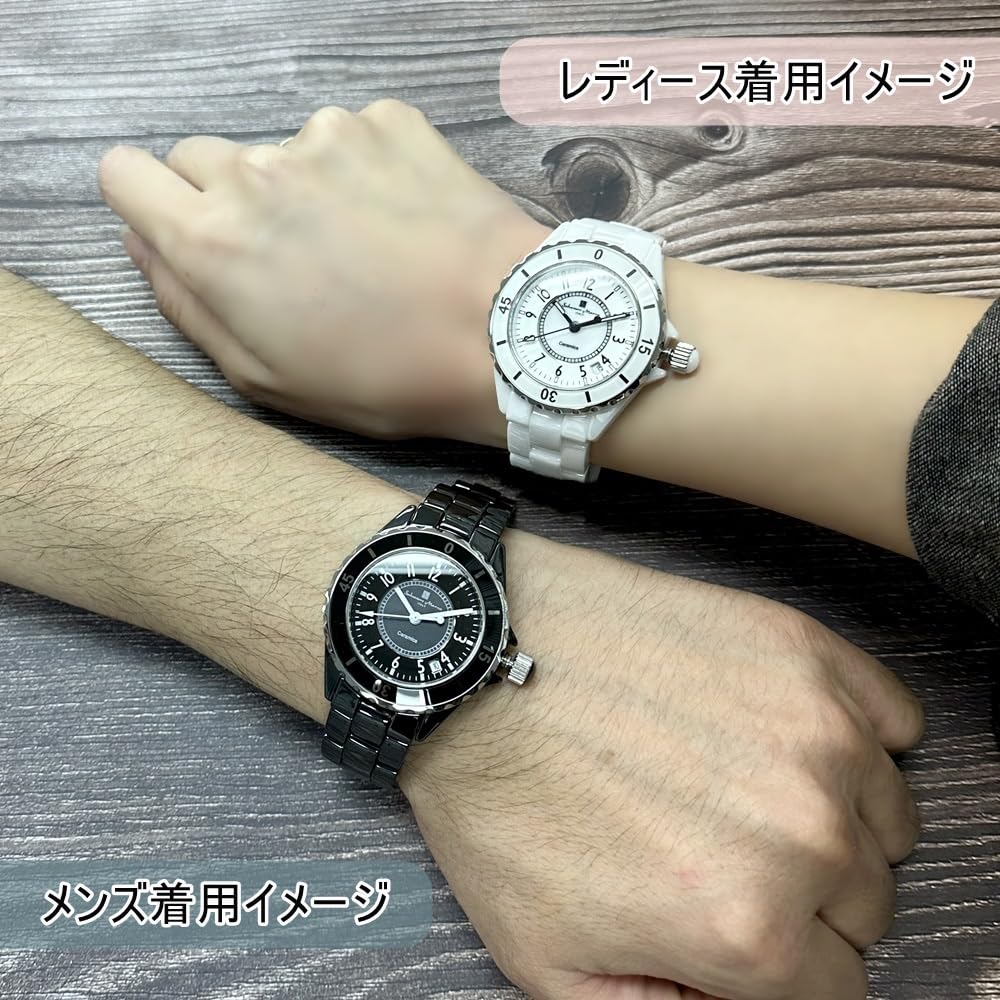 Salvatore Marra Pair Ceramic Bracelet Watch Set with Storage Box SM23103-BKA/WHA Unisex Black & White