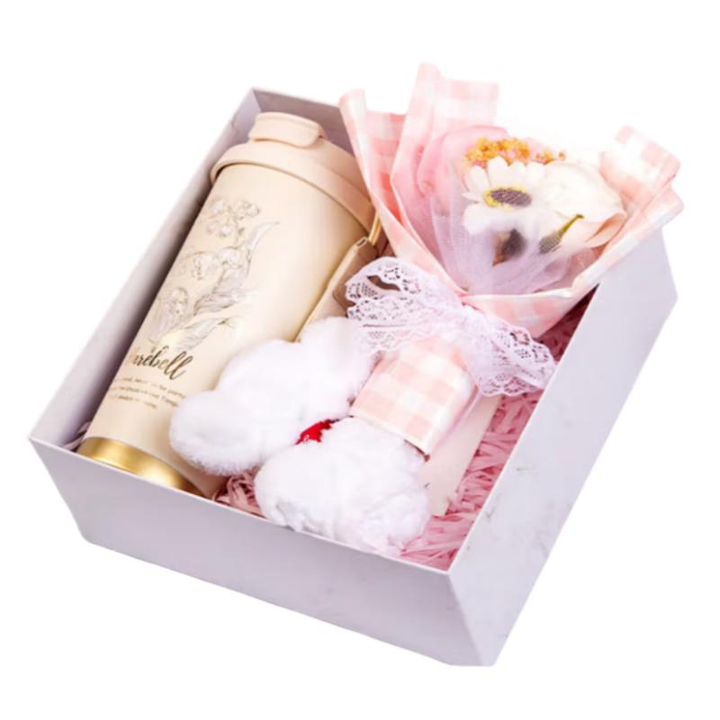 Zhimei Global Lily of the Valley Thermos Gift Set