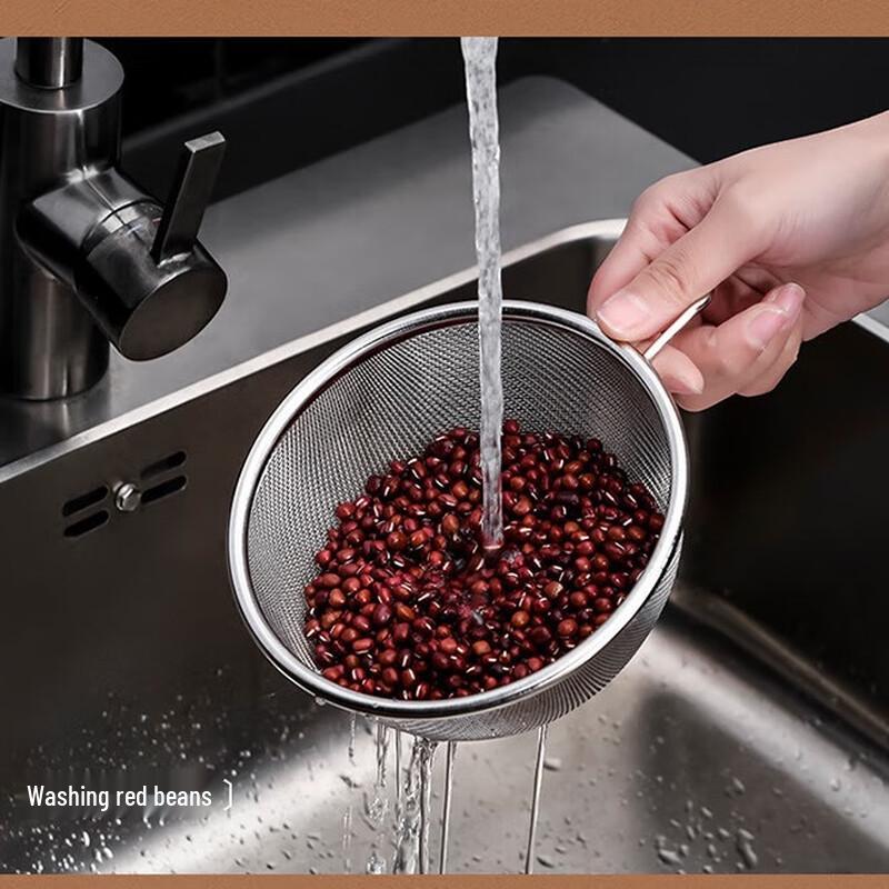 SP SAUCE Stainless Steel Mesh Strainer Basket with Handle