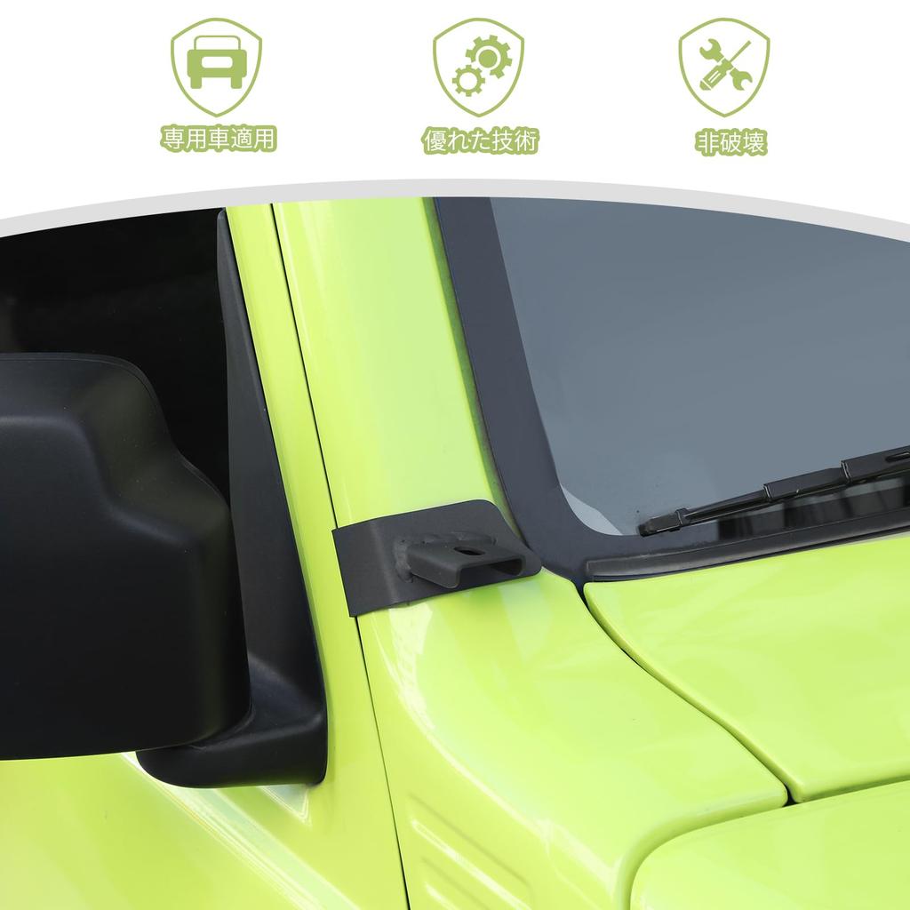 ANTC Car Spotlight Holder for Suzuki Jimny Sierra Jimny Light Bracket Right Side Front Accessory Custom Parts 1pc JB74/JB64 2019+ - A-Pillar - - -
