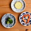 Natural69 Set Product Janke Small Plate Set [QA08] 5-piece