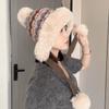 Windproof Knitted Plush Hat Thick Pullover Beanie Hat Fashion Ear Protection Hat  Autumn Winter