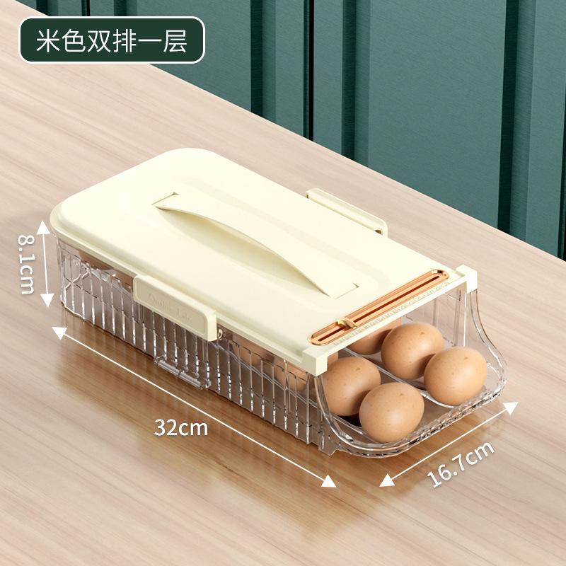 Automatic Scrolling Egg Storage Box Portable Durable Egg Holder Stackable Refrigerator Eggs Organizer Space Saver Container