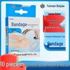 Yunnan Baiyao Transparent Waterproof Band-Aids: 10 Soft, Breathable Pieces for Skin Abrasions & Foot Protection