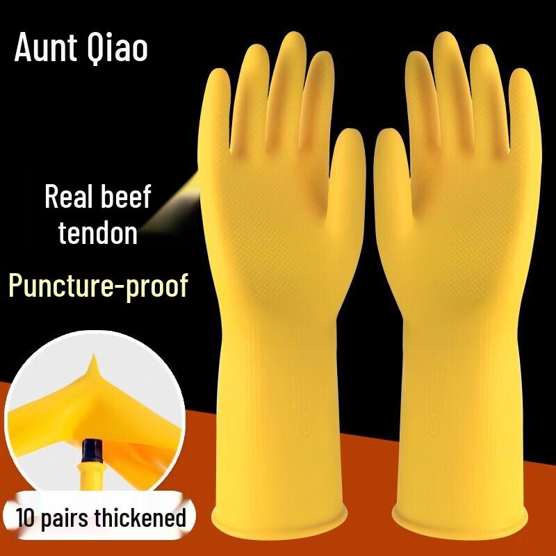 Rubber Household Cleaning Gloves M