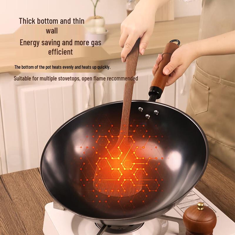 

Ji Shou Tang 32cm Non-stick Refined Iron Stir-fry Wok with Lid