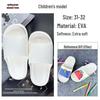 Hand-Painted Graffiti DIY Non-Slip Slippers - Unisex Home & Bathroom Gift for Teachers