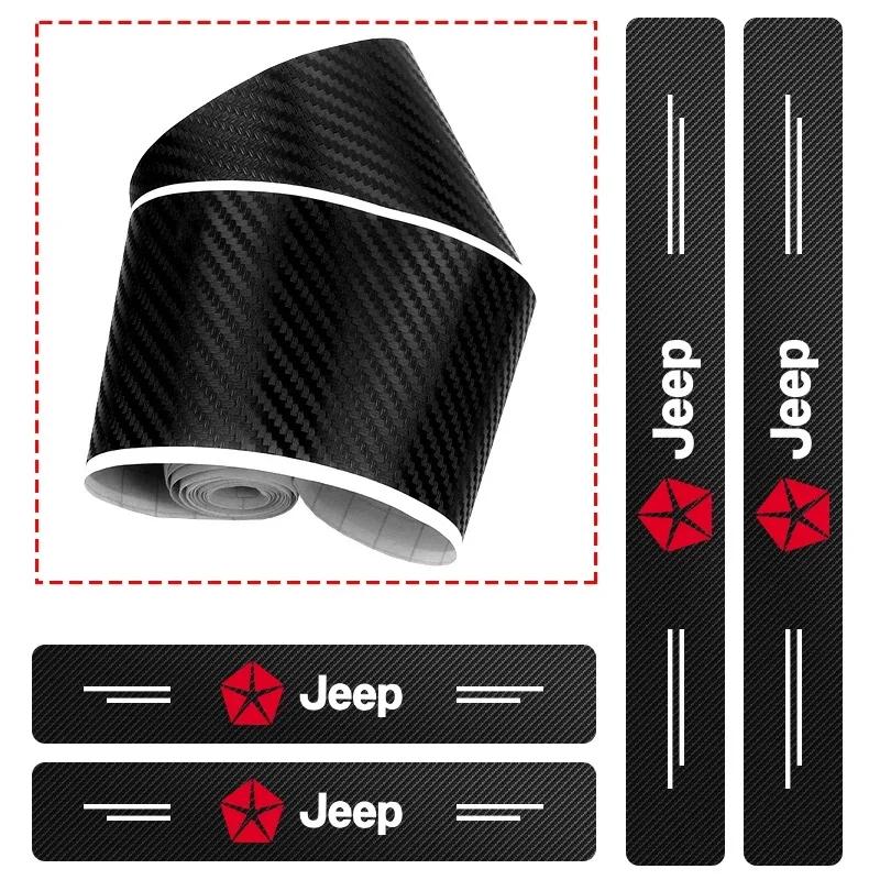 4Pcs Carbon Fiber Car Door Threshold Plate Stickers For Jeep Liberty Commander Grand Cherokee Wrangler JK Gladiator Compass AKW1