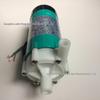 MP-20R/20RM Mini Magnetic Drive Pump & MP-20RZ/20RZM High Head Magnetic Drive Pump