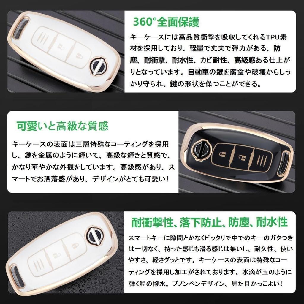 [ZANEKO] New X-Trail Key Case Compatible Nissan Sakura Key Cover