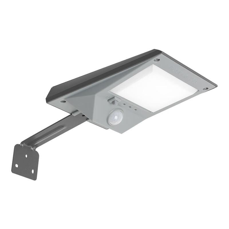 UOSU Solar Motion Sensor Wall Light