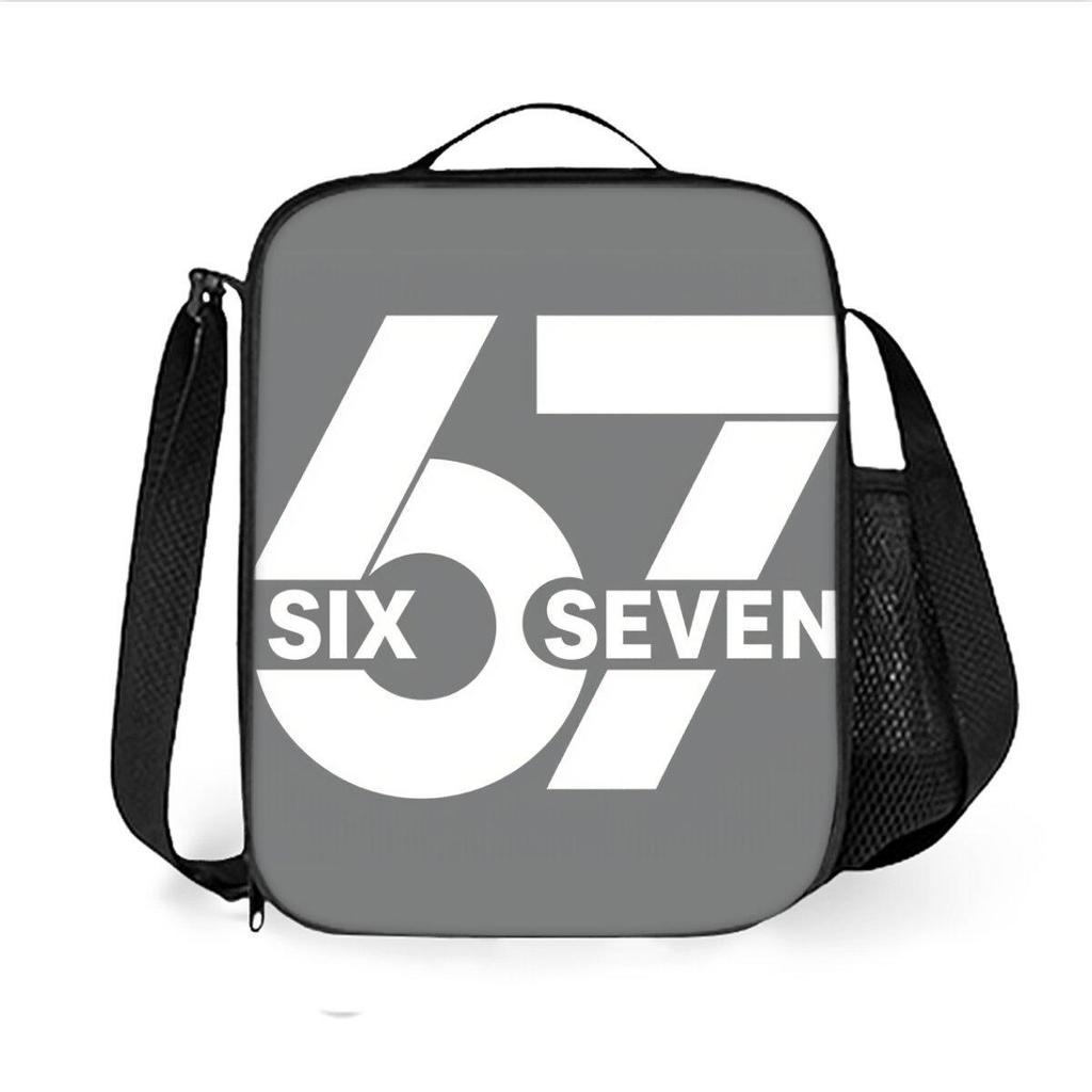 DIY Full Print Lunch Bag for Office Workers, Students, and Picnics