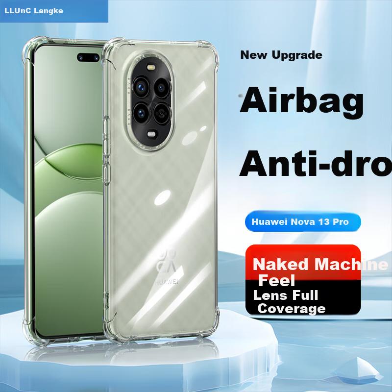 Phone Case for Huawei Nova 13 Pro/Ultra, Nova 13 Pro Full Lens Protection, Shockproof Air Cushion Corners, Ultra-Thin, Fully Transparent, Soft