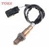 39210-2B310 Oxygen Sensor For HYUNDAI KIA CEE'D,PRO CERATO,RIOIII,SOUL 392102B310 3921003030 3921003080 392102B320