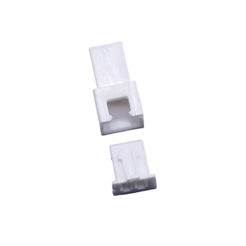 XH2.54mm Male Connector Housing Kit