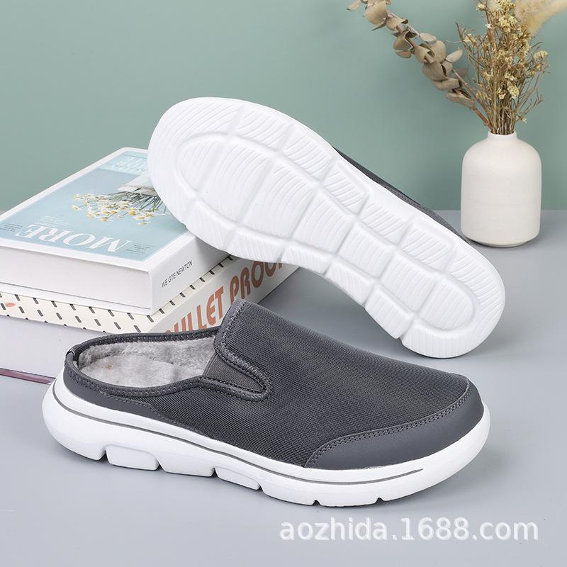 

МОДНАЯ ОБУВЬ, мужские дышащие спортивные кроссовки, спортивные кроссовки для бега, уличные женские теннисные кроссовки для тренажерного зала 36 темно серый