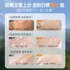 Ruyi Oil Control 377 Sunscreen SPF 50+ PA++++
