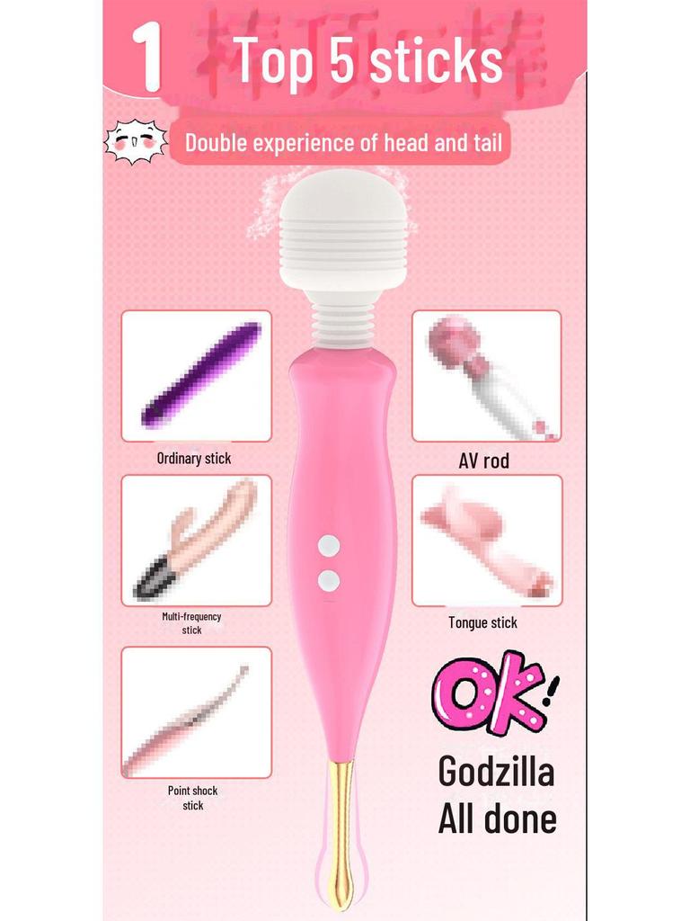 Jiuai Vibrator: Female Pleasure Toy for Adult Use