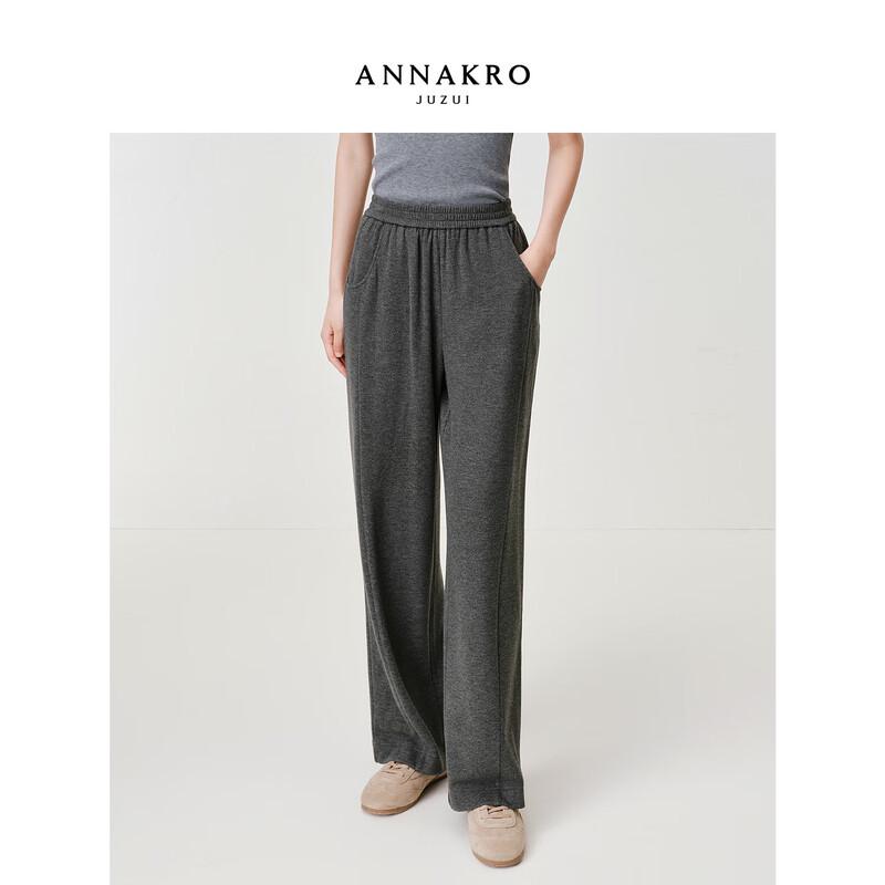 JUZUI ANNACA Women's Deconstructed Sporty Loose Straight Pants