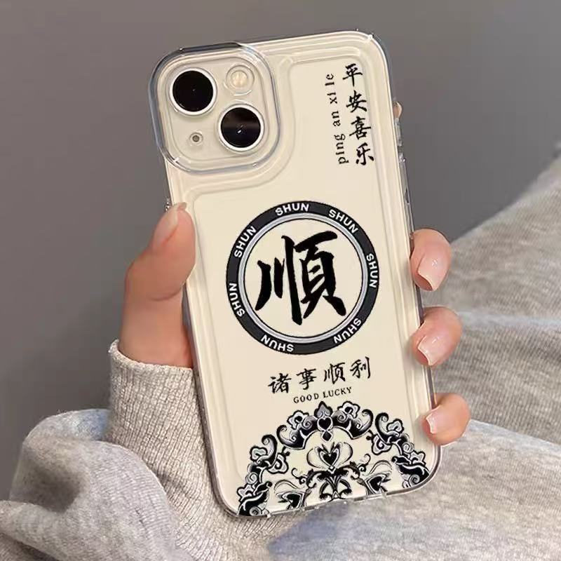 The new Fa Shun is suitable for iphone16promax mobile phone case, transparent Apple 15 anti-drop 14pro/13/12/11