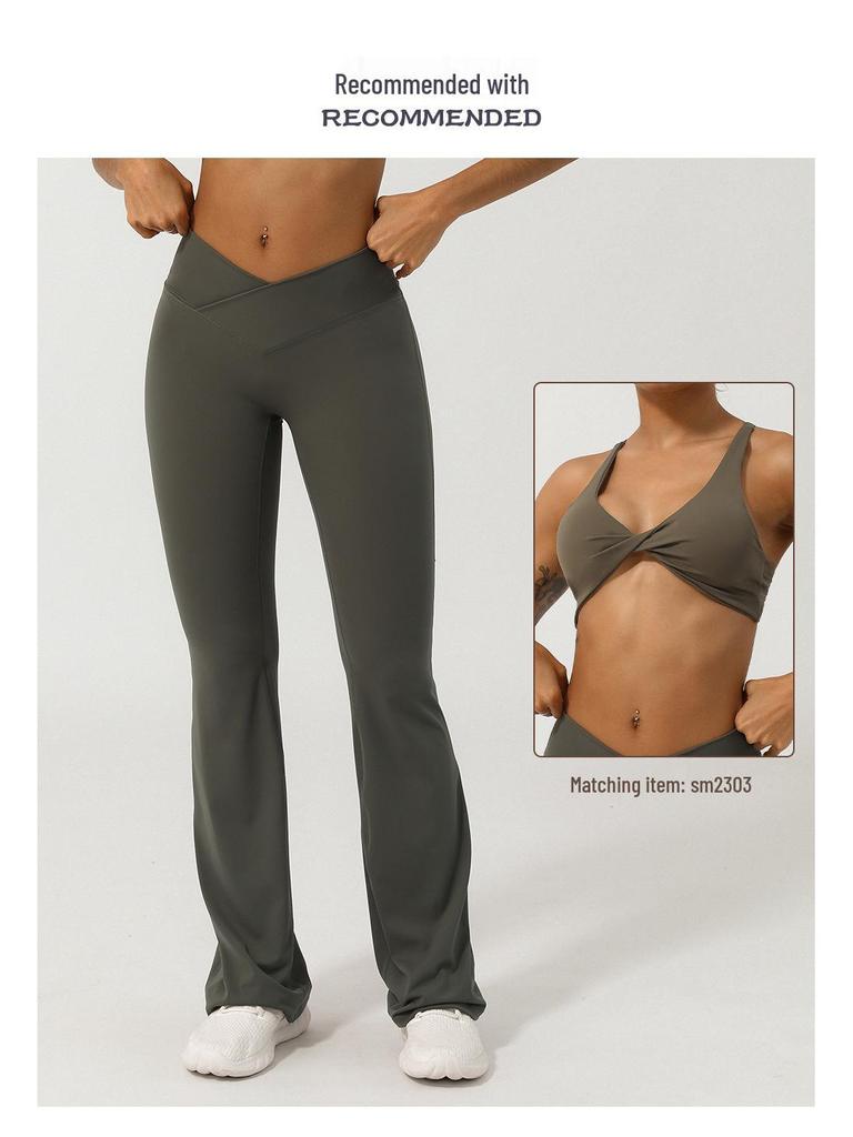 V-Waist Nude Feel Wide-Leg Yoga Pants - Women's Casual Peach Butt Flare