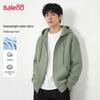 Baleno Herren Locker geschnittene Kapuzen-Reißverschluss-Sweatjacke