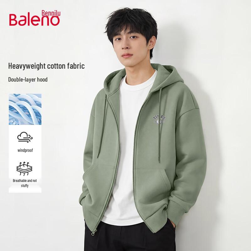 Baleno Herren Locker geschnittene Kapuzen-Reißverschluss-Sweatjacke